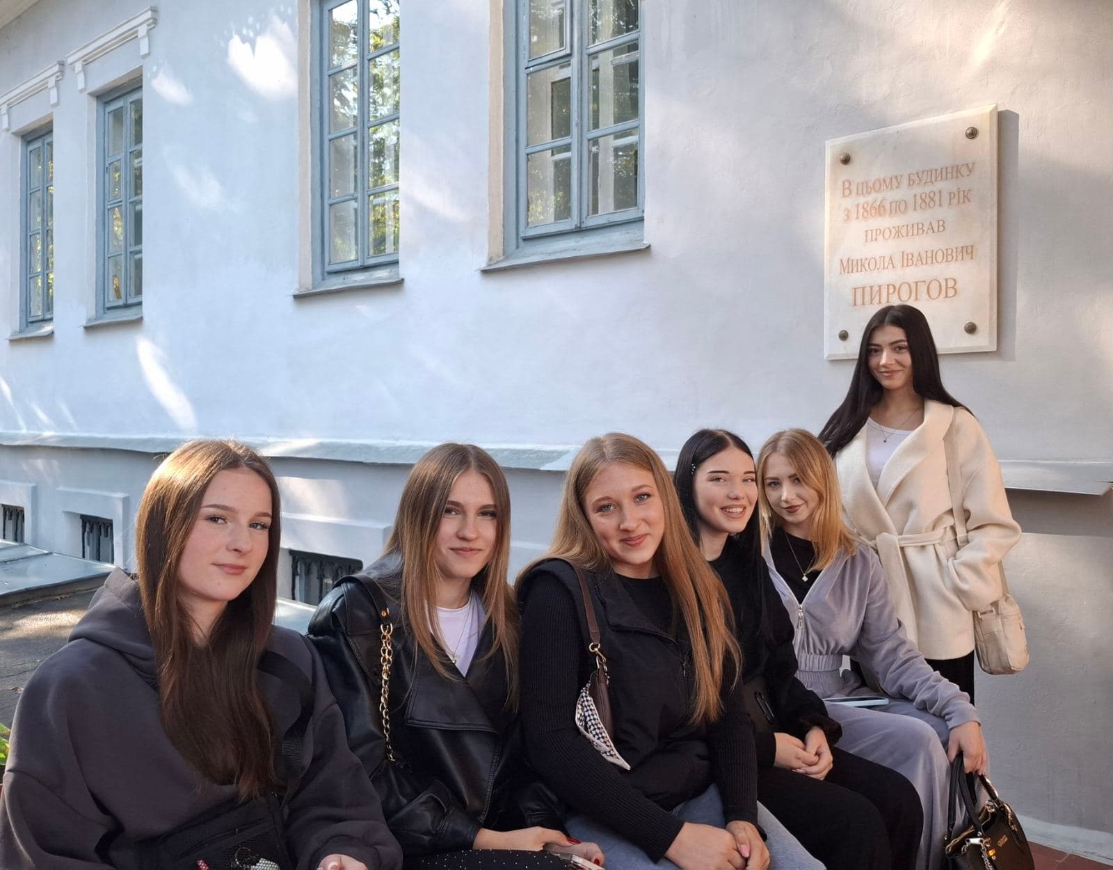 Осіння екскурсія до Вінниці