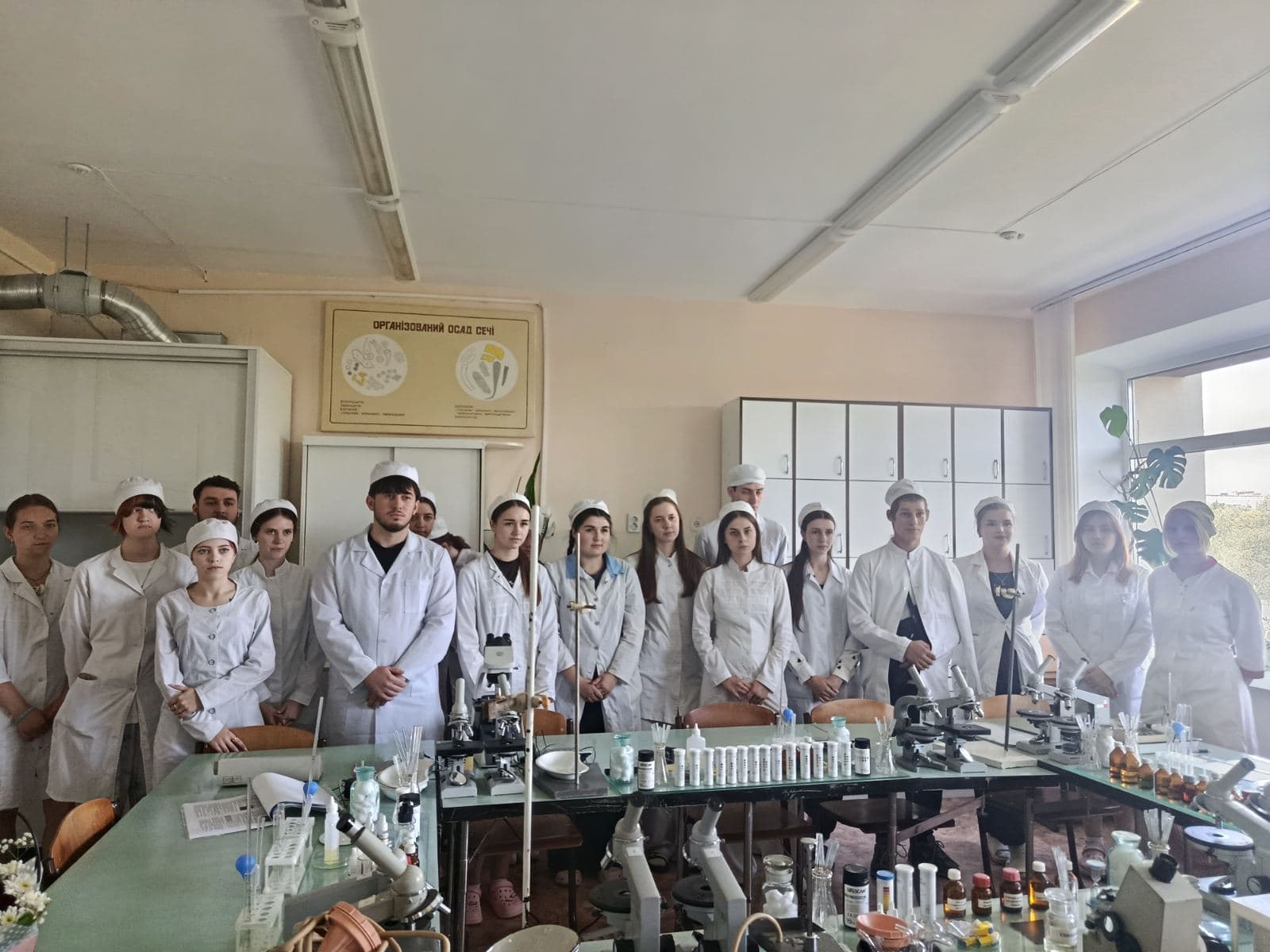 У ЖБФФК успішно завершилася атестація майбутніх медичних лаборантів