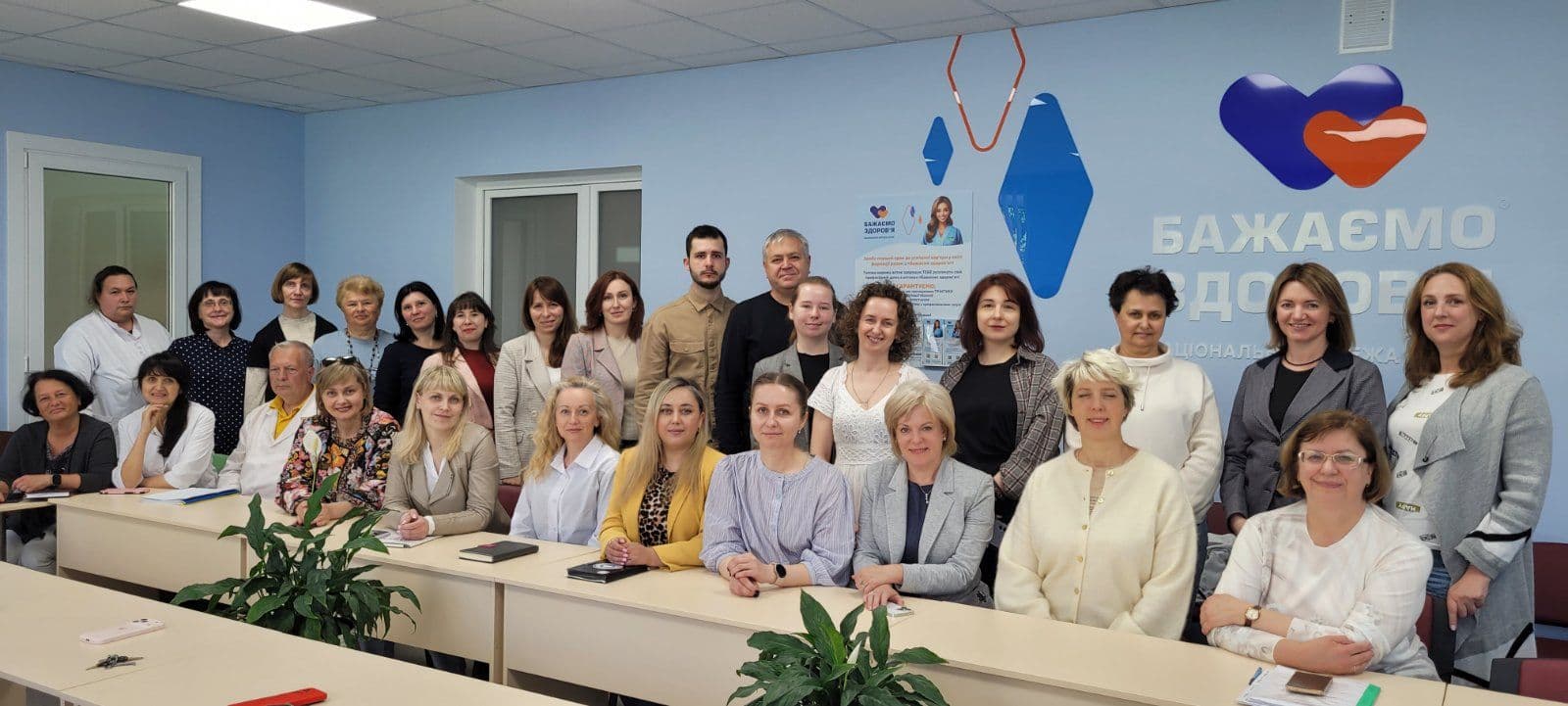Міжнародний тиждень безбар'єрності