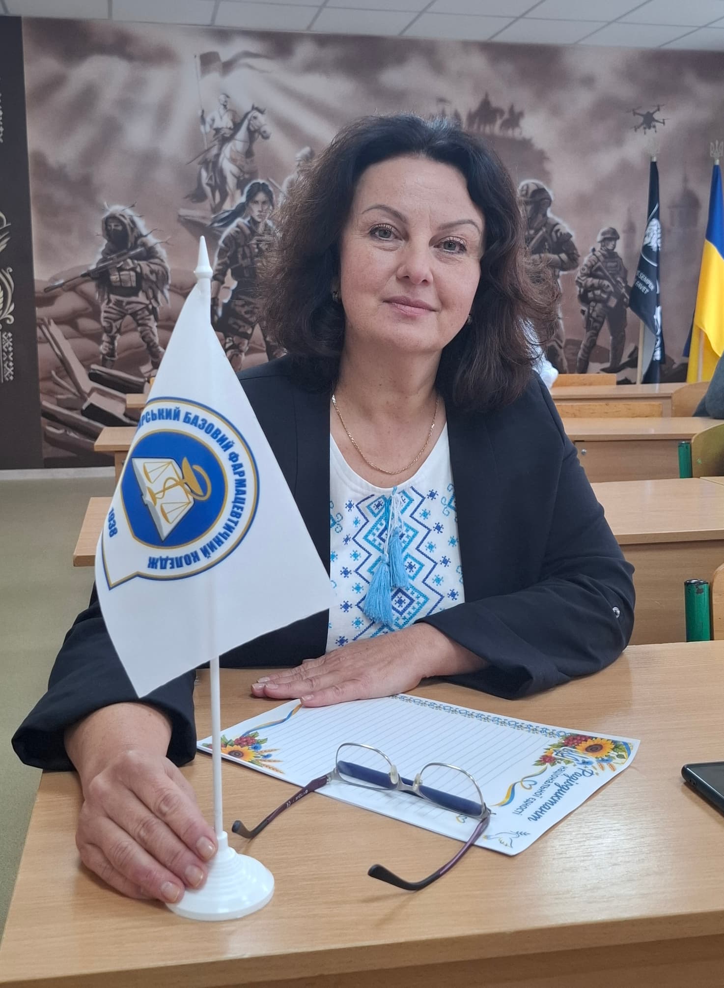 Радіодиктант національної єдності 2026