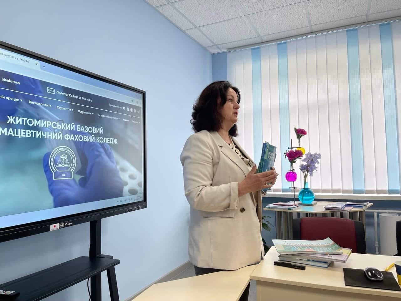 ЗАСІДАННЯ ОМО ВИКЛАДАЧІВ ХІМІЇ ТА БІОЛОГІЇ