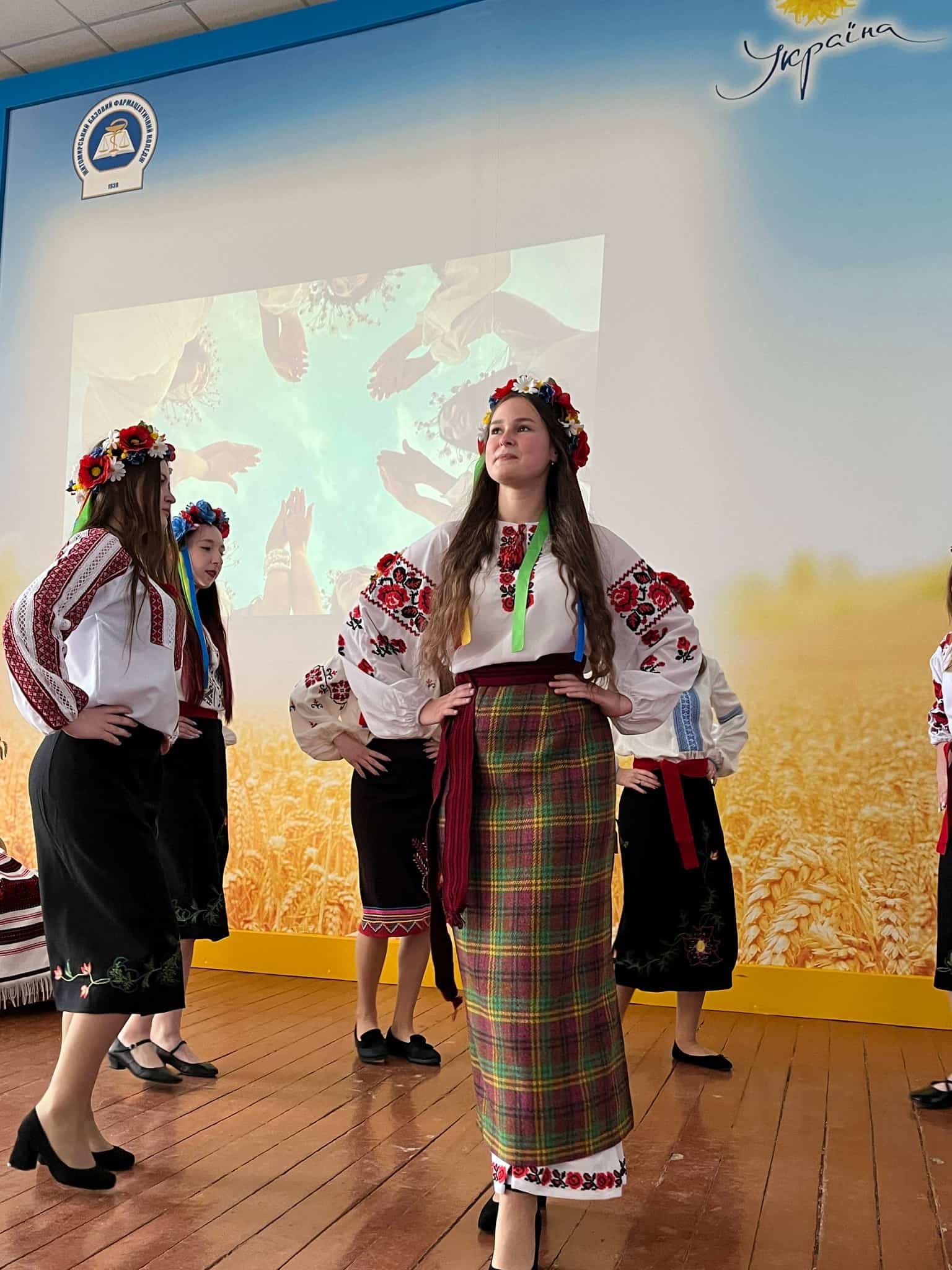 День вишиванки в ЖБФФК