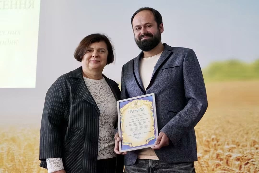 День фармацевтичного працівника