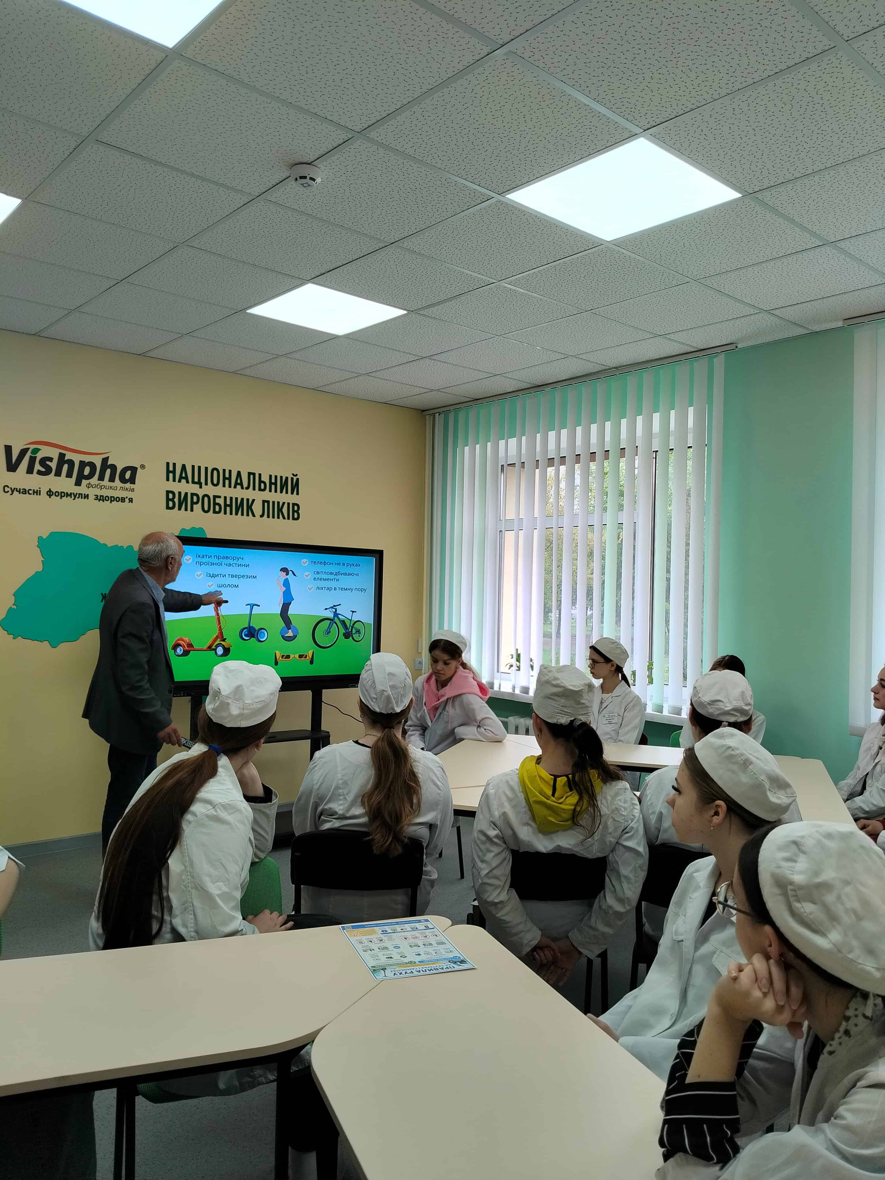 Тиждень безпеки дорожнього руху