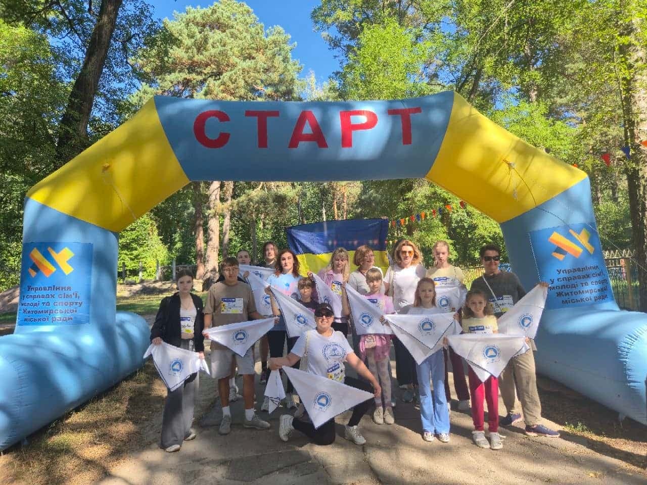 Всеукраїнський забіг памяті