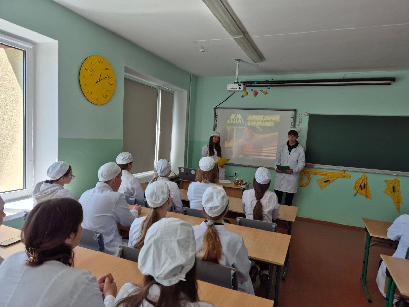 Тиждень безпеки дорожнього руху