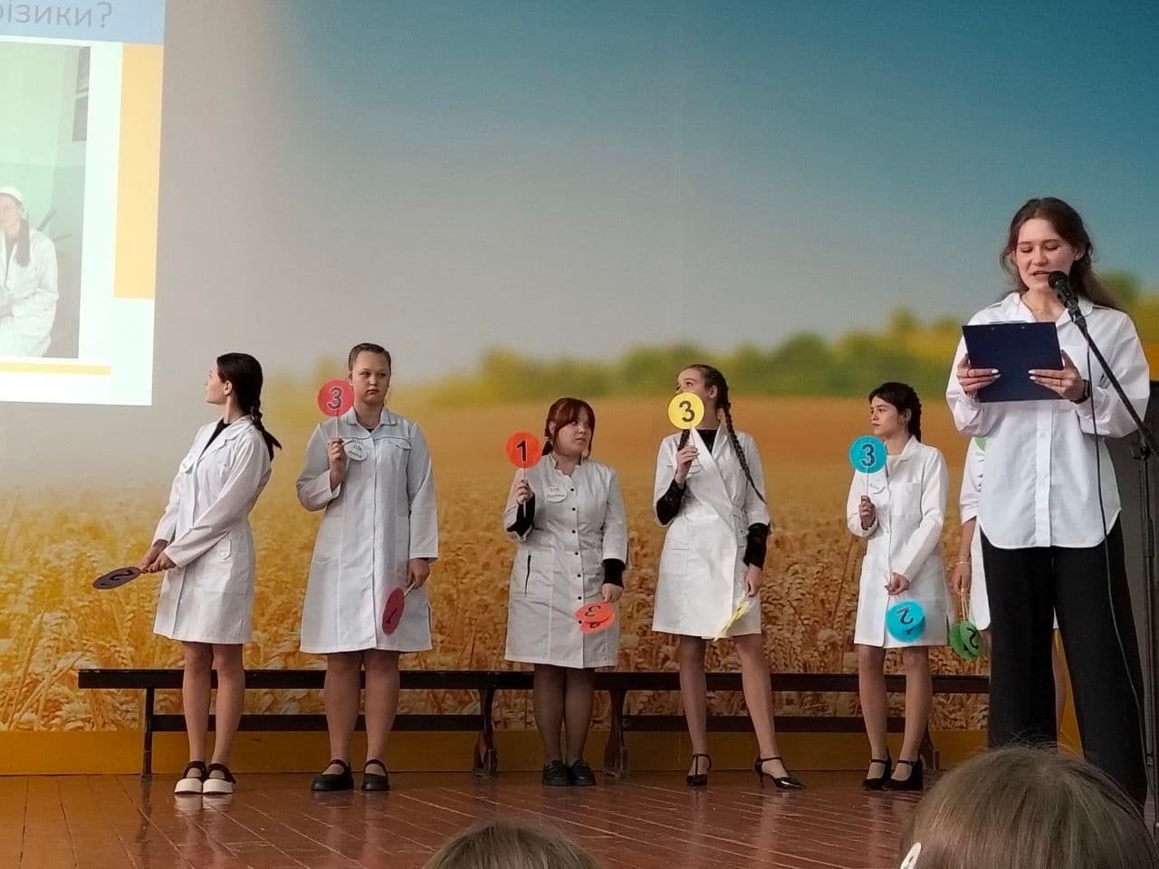 Знайомство наосліп