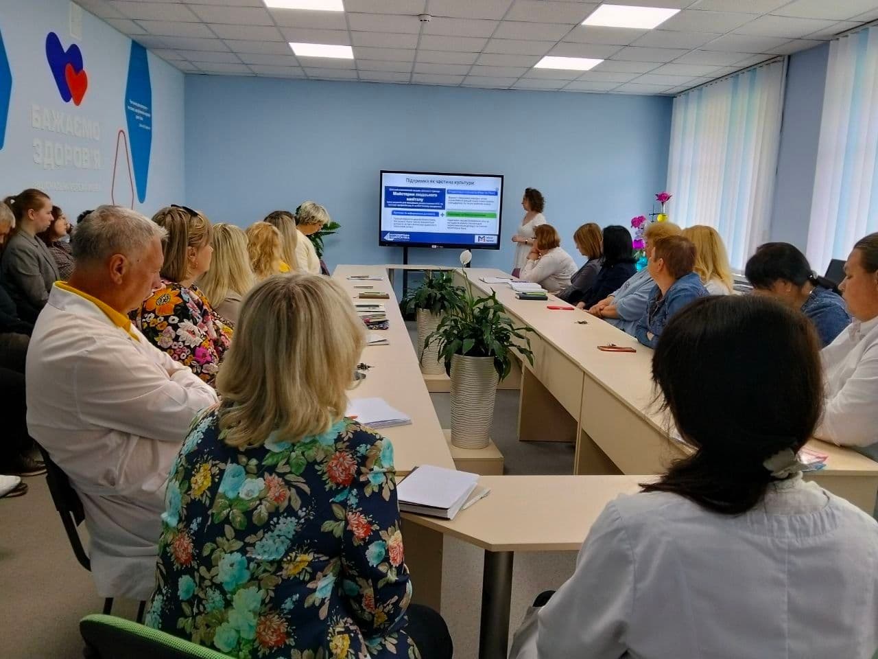 Міжнародний тиждень безбар'єрності