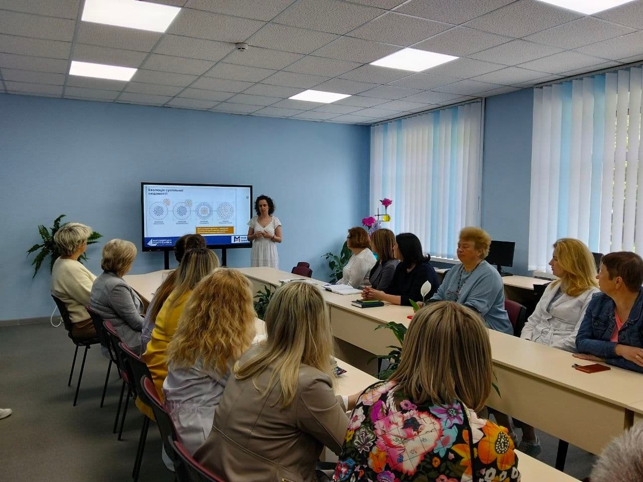 Міжнародний тиждень безбар'єрності