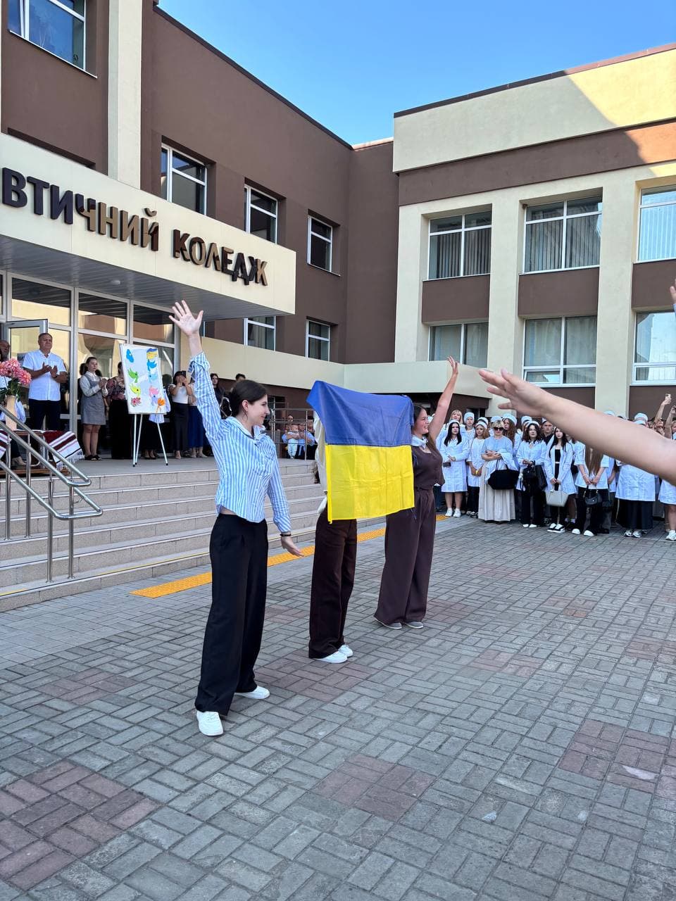 Вітаємо з початком нового навчального року!