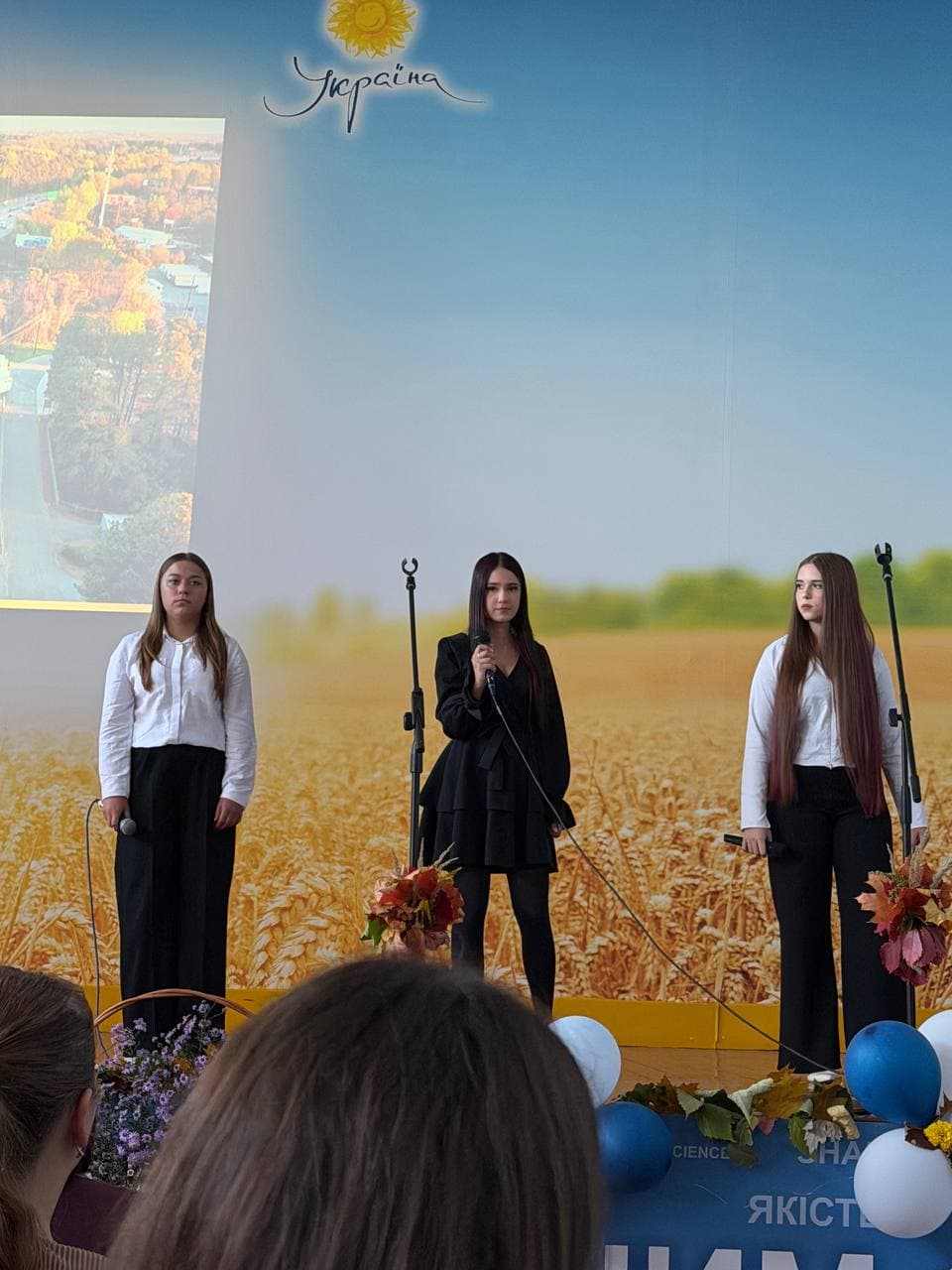 День працівників освіти